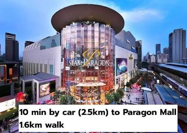 招待所 Ren Phayathai 5 Min To Bts L Near Centre Siam L Pratunam 曼谷