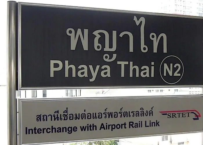 Ren Phayathai 5 Min To Bts L Near Centre Siam L Pratunam 3*